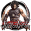Prince of Persia Warrior Within